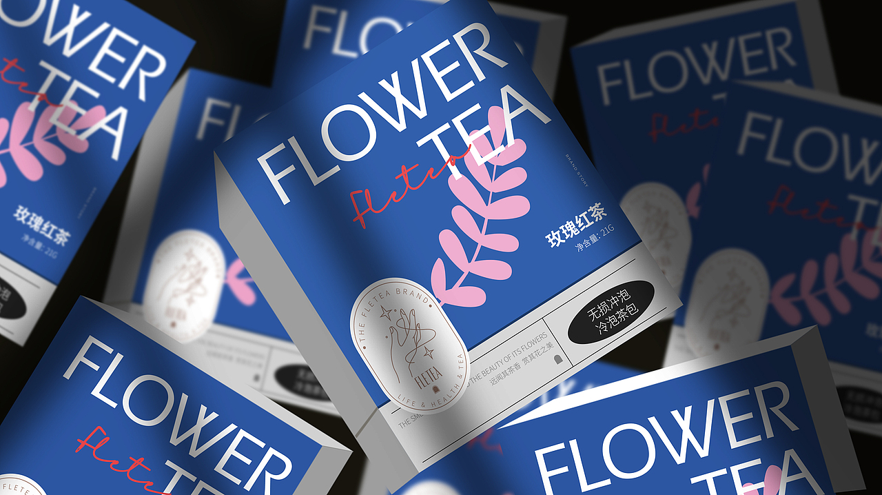 FLETEA-花茶品牌设计(图ZMjg1NjUzNzUy) - 品牌 - 站酷设计师JimmymicLab原创素材 - 站酷ZCOOL
