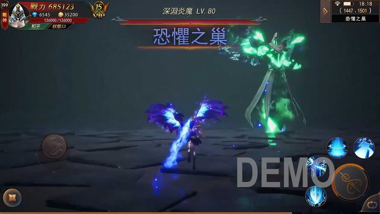 【投放广告】RPG弓箭手打怪展示（图ZMjA4NzY0NDQ4） - 动画/影视 - 站酷设计师夏侯xp原创素材 - 站酷ZCOOL