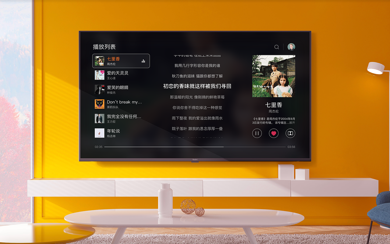 MITV-小米电视音乐播放器设计练习（图ZMjQzNjM1MDY0） - APP界面 - 站酷设计师五季FD原创素材 - 站酷ZCOOL