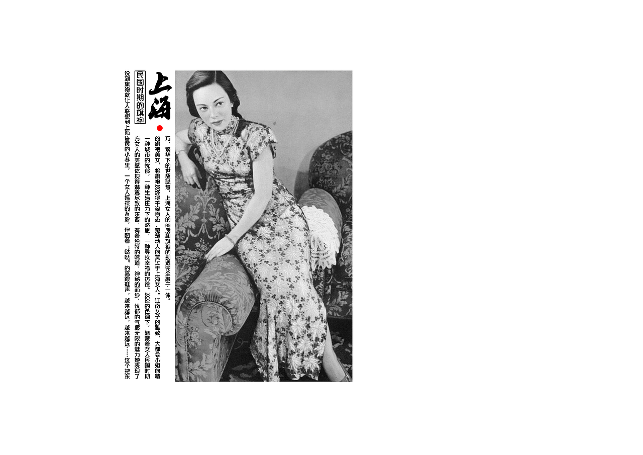 展示与陈设设计（图ZNTUwMTExOTY=） - 展陈设计 - 站酷设计师郭haha原创素材 - 站酷ZCOOL