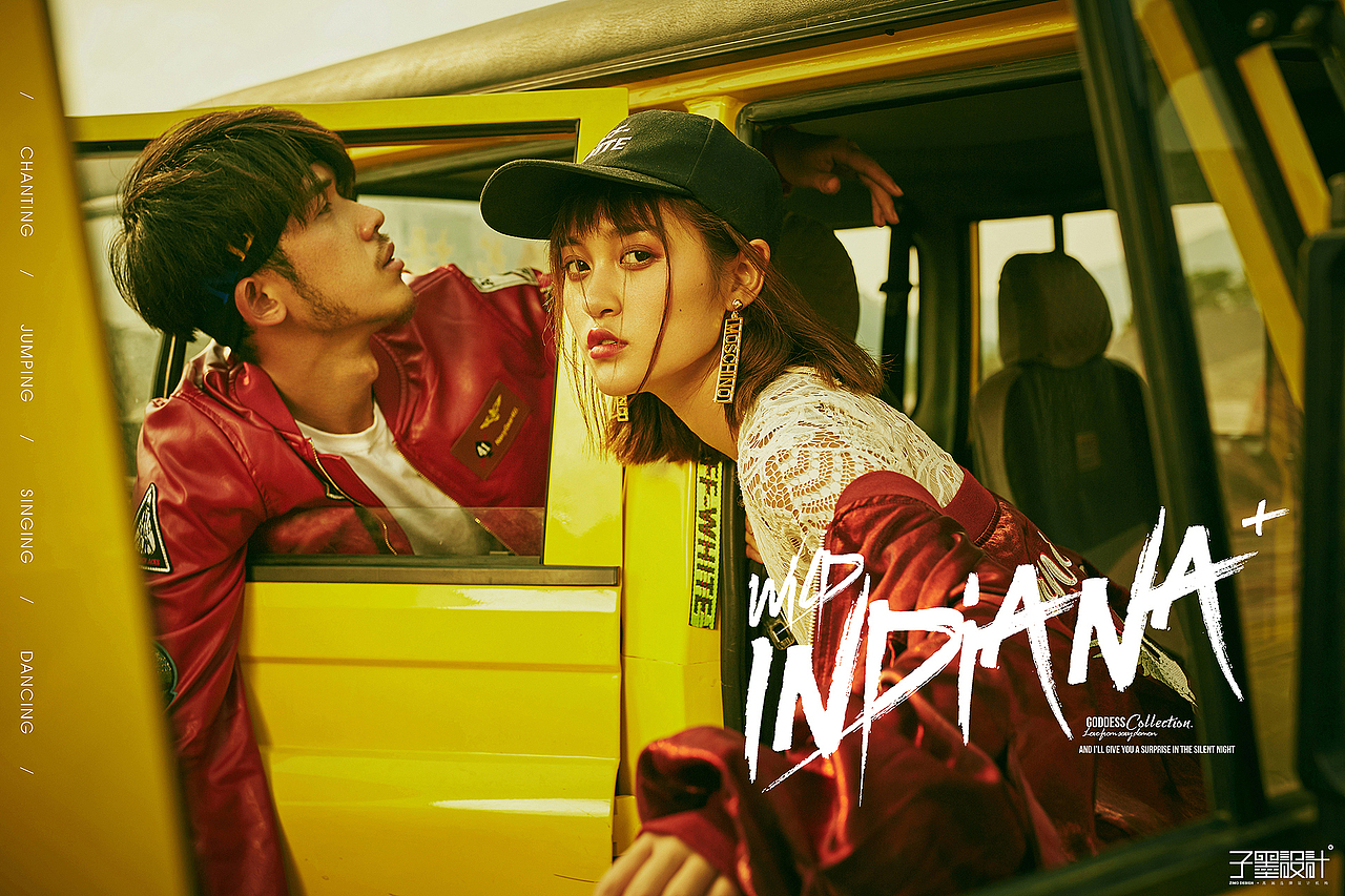 爱在烟雾弥漫时