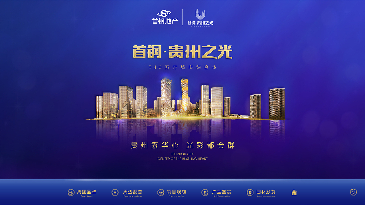 作品集（图ZMTcxNjIxNTI4） - 其他 - 站酷设计师永远追寻不到的你原创素材 - 站酷ZCOOL