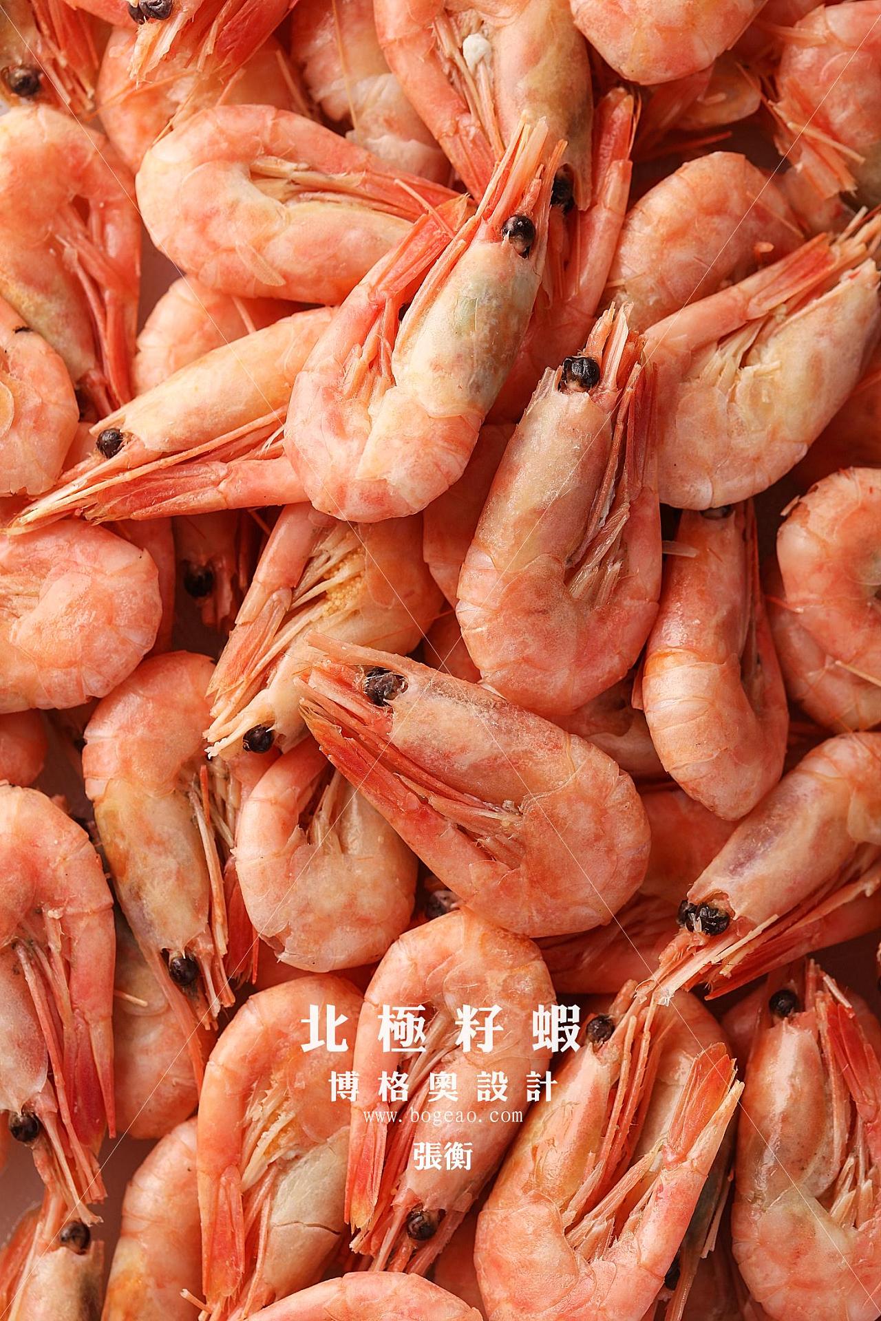 新鲜熬虾甜虾拼盘高清图片下载-正版图片500595109-摄图网