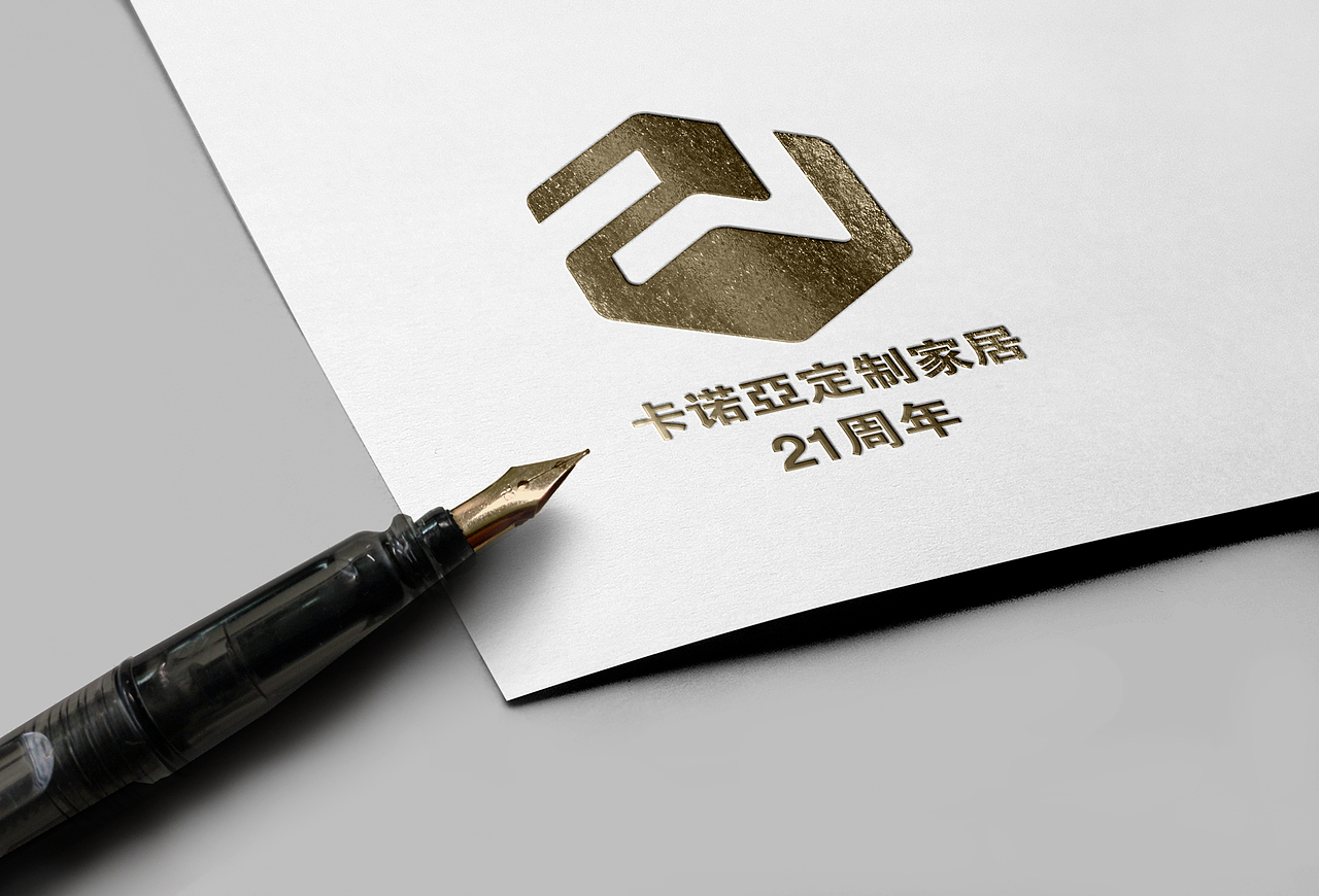 卡诺亚14周年——21周年logo汇总