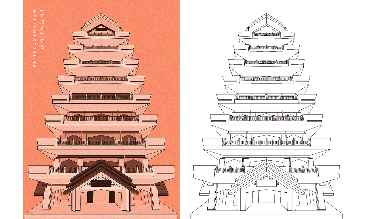 《云南》（图ZMjkxMDQyMjYw） - 创作习作 - 站酷设计师柯某人Mook原创素材 - 站酷ZCOOL