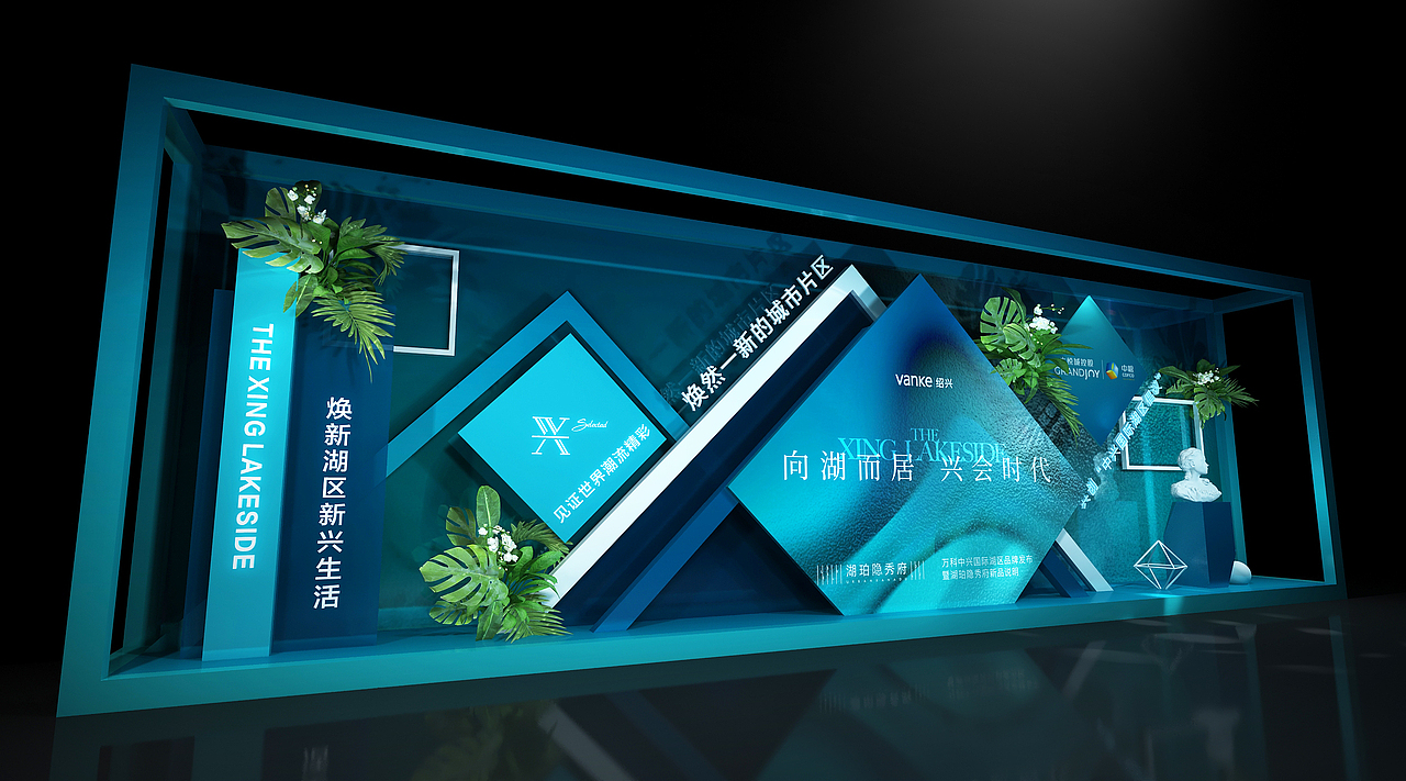 地产发布会（图ZMzExNzIzODIw） - 其他三维 - 站酷设计师尼维果原创素材 - 站酷ZCOOL