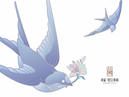 提案（2020）