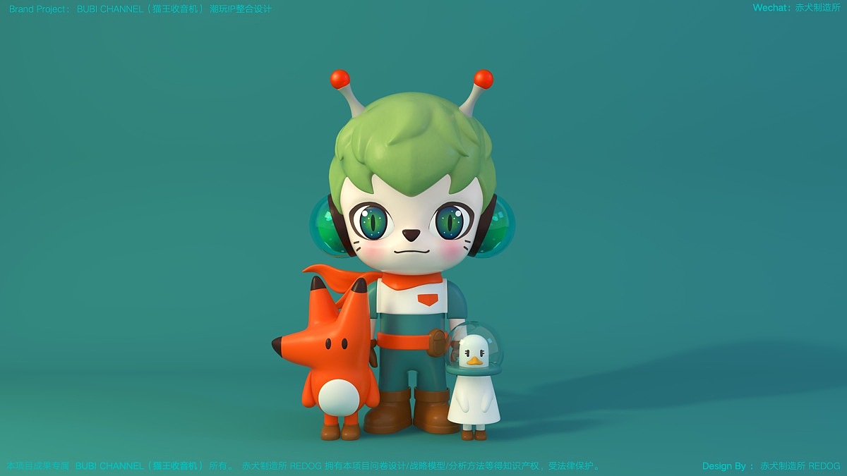 猫王收音机旗下IP潮玩公仔设计ART TOY-BUBI CHANNEL