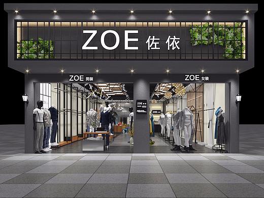 上饶德兴女装店