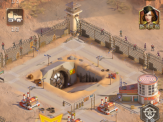 末日喪尸SLG主界面UI（個人主頁-ZNTU5NjA2OTY=） - 游戲UI - 站酷設計師小于廉原創(chuàng)素材 - 站酷ZCOOL