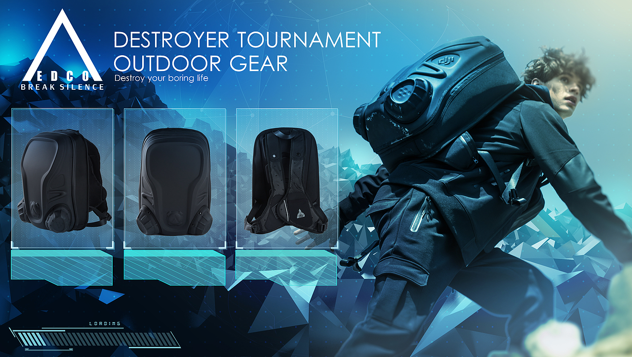 为EDCO设计的宣传海报