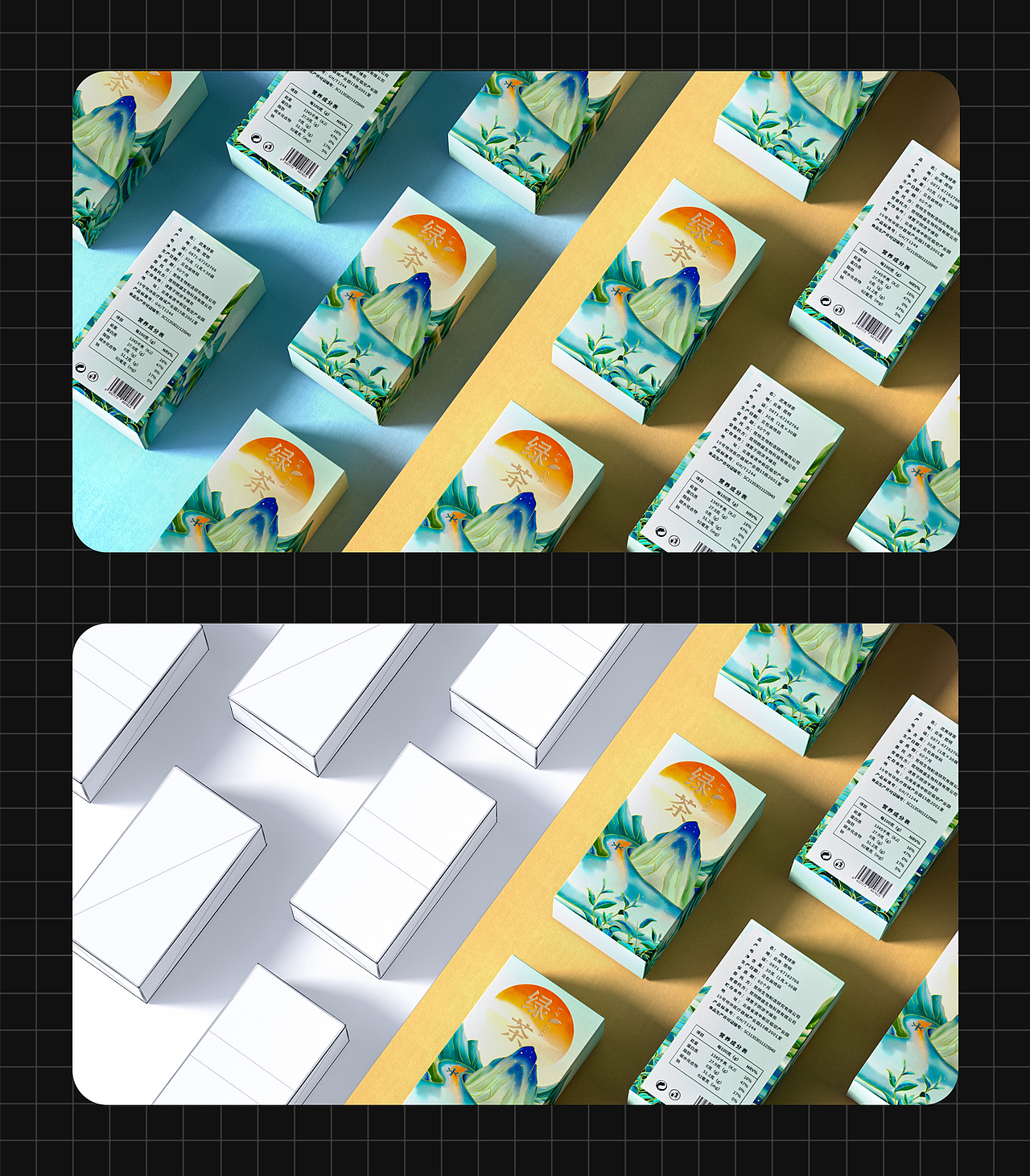 产品包装练习01（图ZMjY1NTY4OTYw） - 产品 - 站酷设计师丸子丫i原创素材 - 站酷ZCOOL