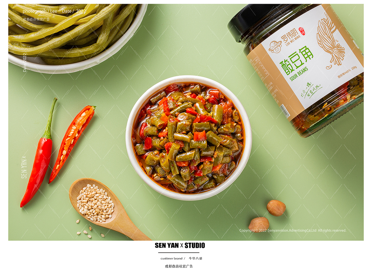 罗伟明✖️森焱视觉（图ZMzAxMjM3MTk2） - 美食摄影 - 站酷设计师森焱摄影原创素材 - 站酷ZCOOL