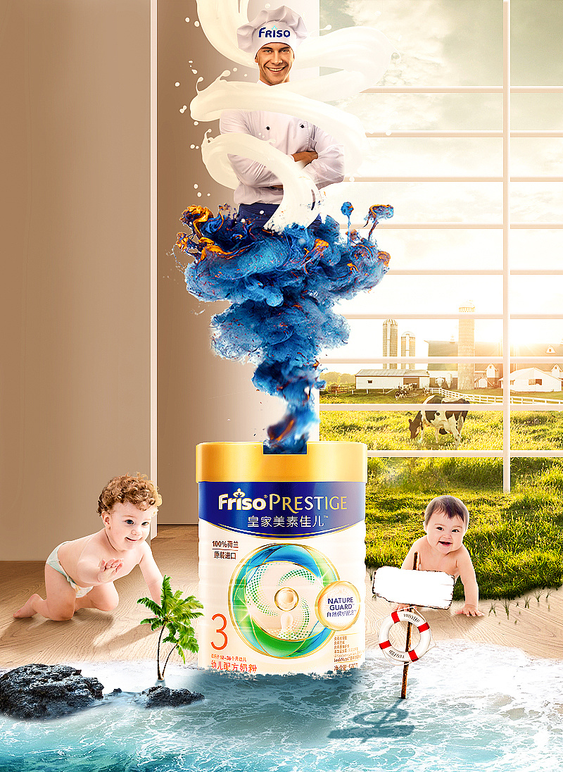 母婴海报|网页|banner/广告图|多来爱梦 - 原创作品 - 站酷 (zcool)