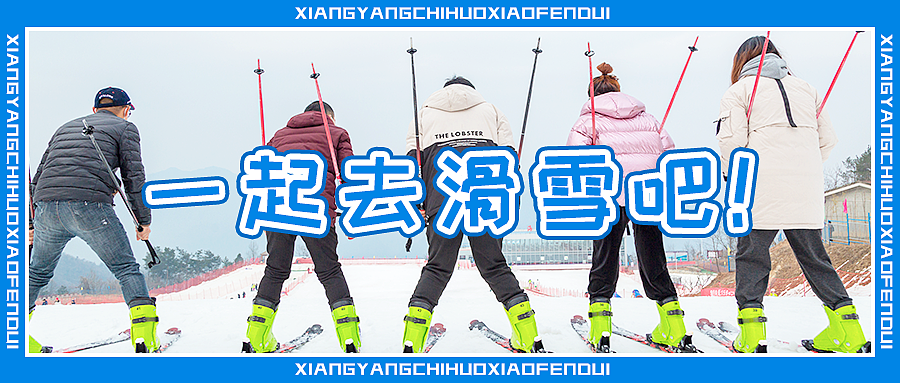 玩乐（图ZMjQzNDk5MzA4） - 其他UI - 站酷设计师dingkunkun原创素材 - 站酷ZCOOL
