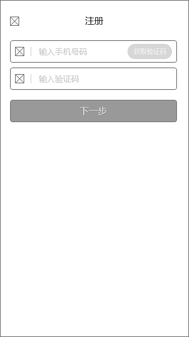 鱼游app