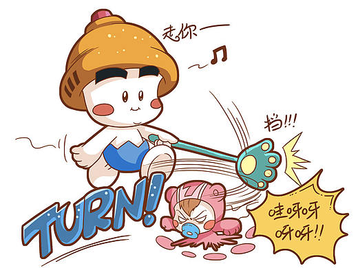 遛娃是件轻松快乐的事儿～