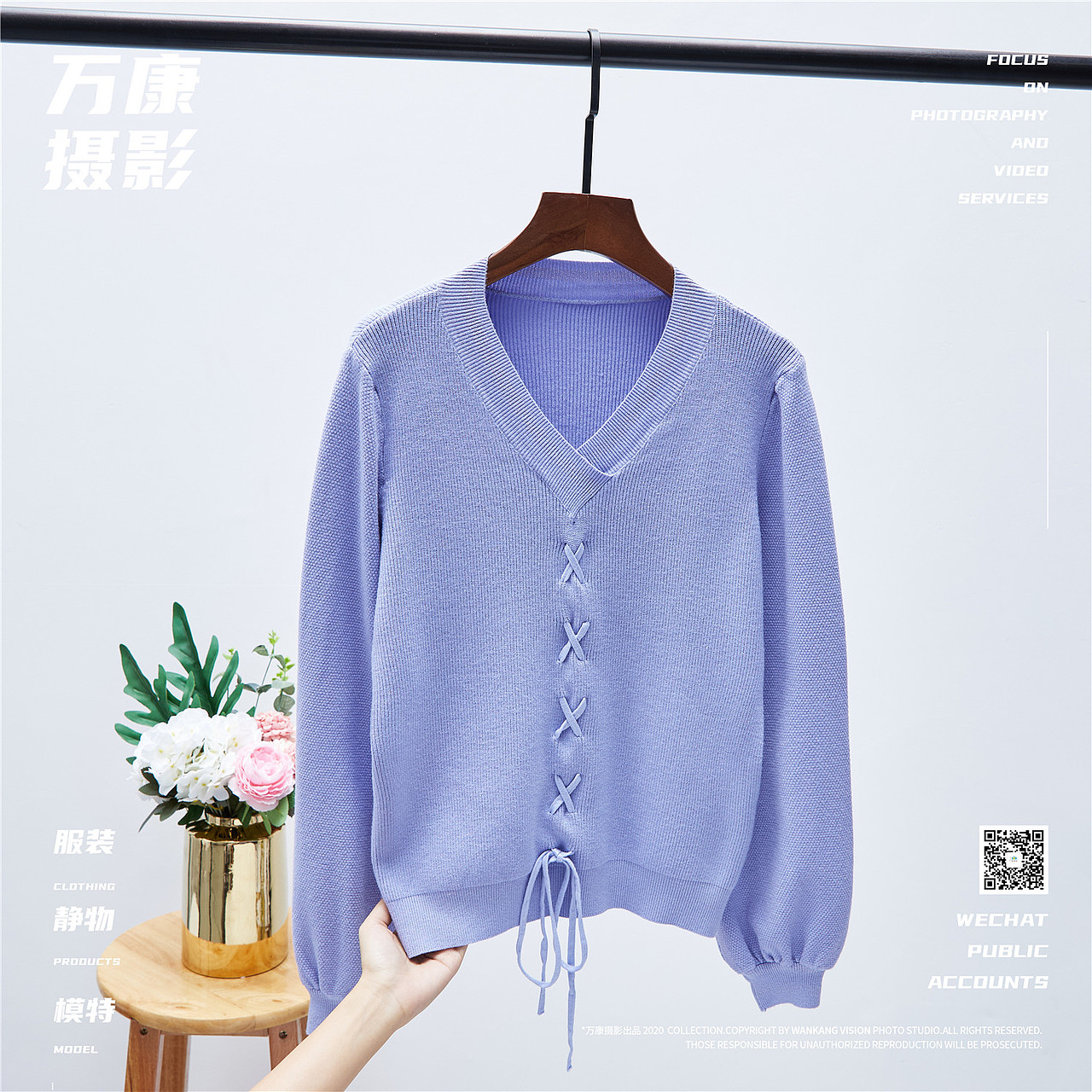 东莞万康摄影 童装挂拍摄拍