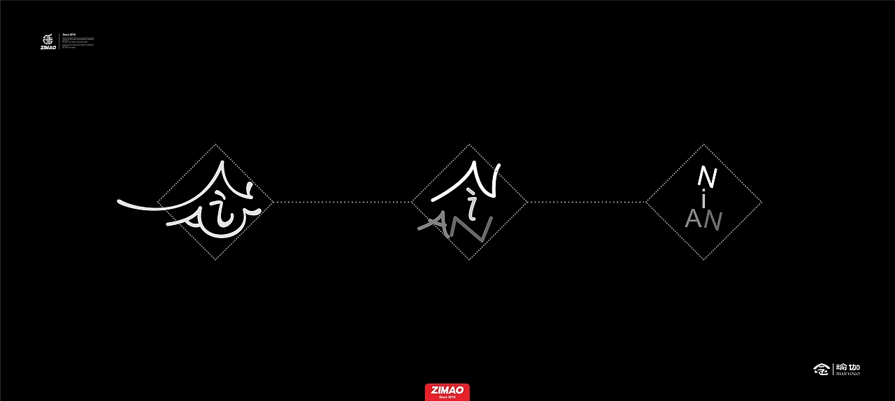 念·瑜伽 logo设计（图ZMTAzOTY5MTgw） - Logo - 站酷设计师赵子毛logo设计原创素材 - 站酷ZCOOL