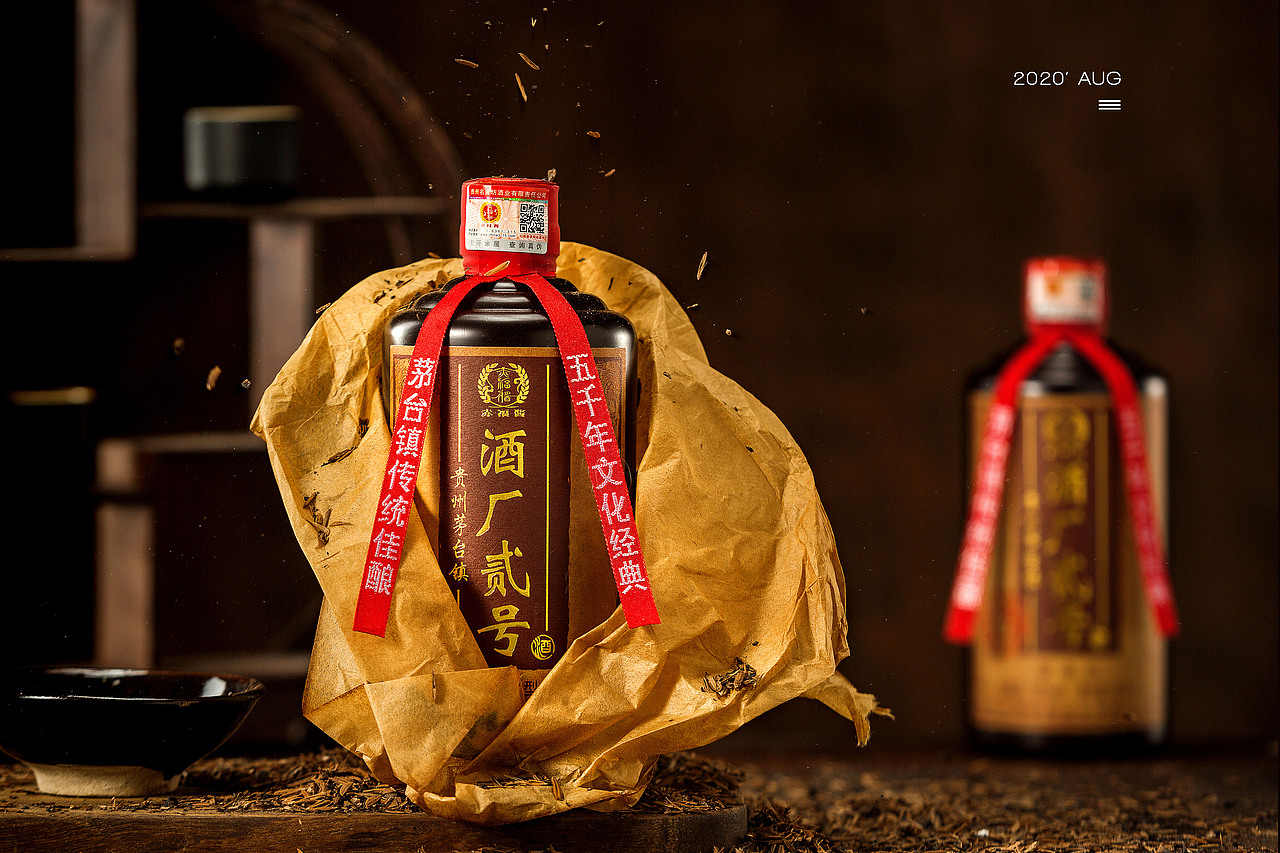 白酒电商拍摄|赤福將|窖藏老酒（图ZMjA3NzI0NzM2） - 产品摄影 - 站酷设计师大影studio原创素材 - 站酷ZCOOL