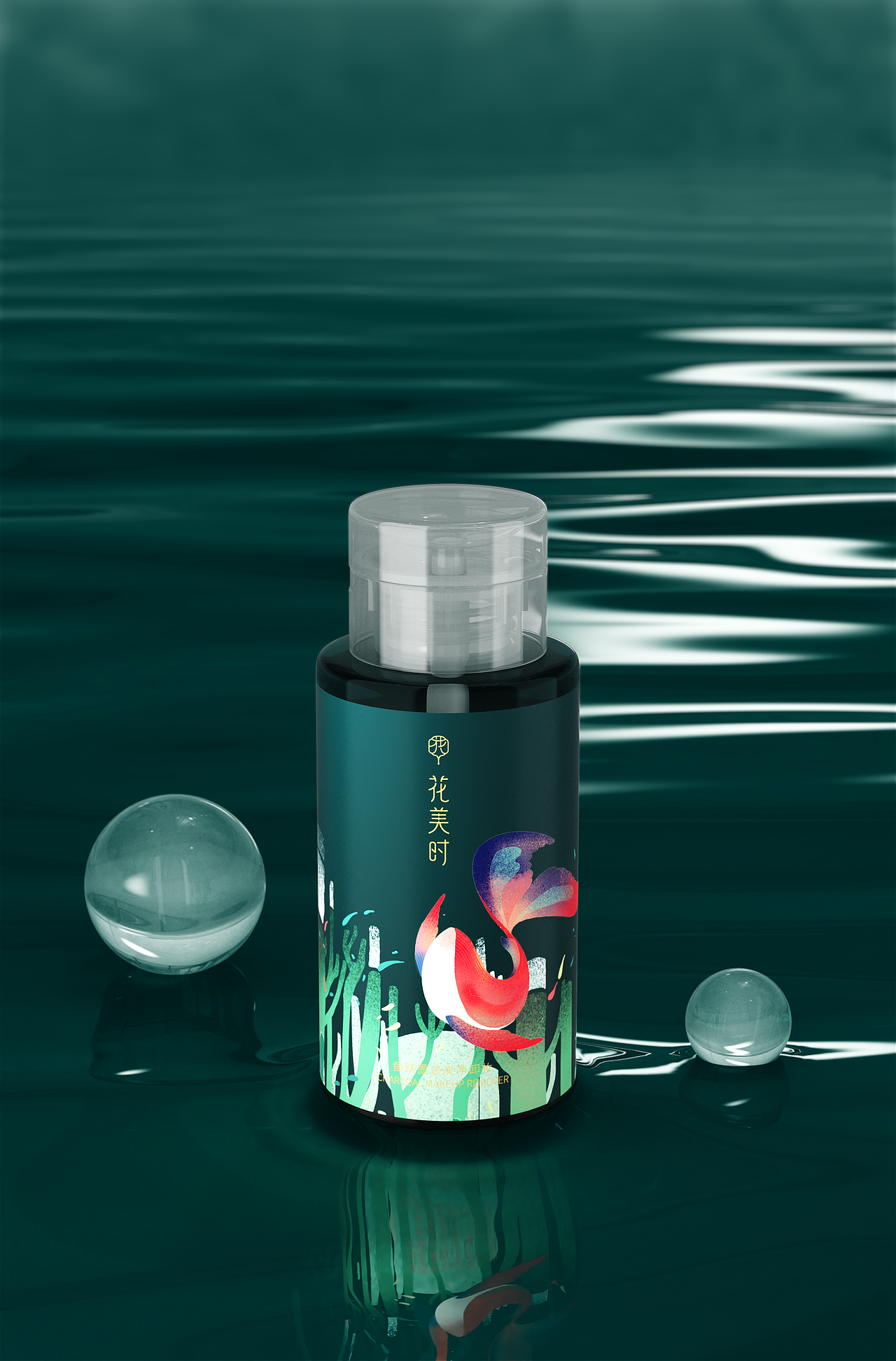 【2020年度渲染合集】（图ZMjQyNDg0MTk2） - 其他三维 - 站酷设计师Jim白木原创素材 - 站酷ZCOOL