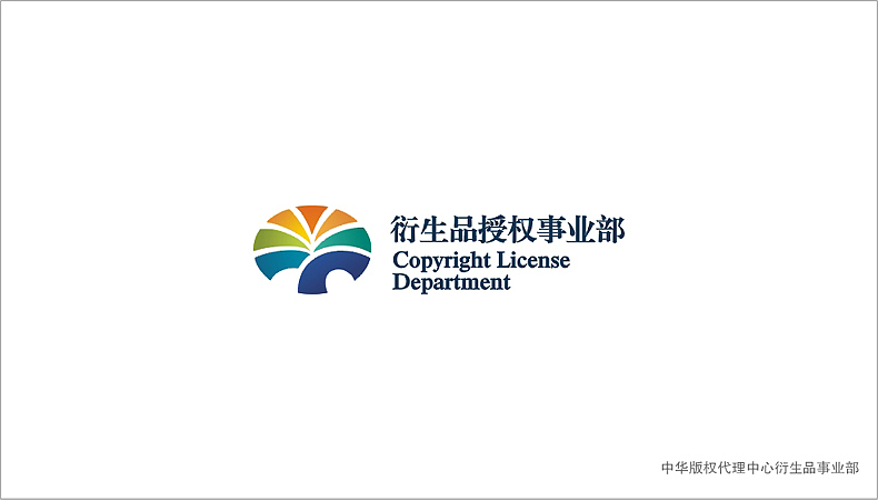 设计师 张彭—2013平面设计作品集（图ZMTM3Njg5MzI=） - Logo - 站酷设计师HOZEN厚翼文化原创素材 - 站酷ZCOOL