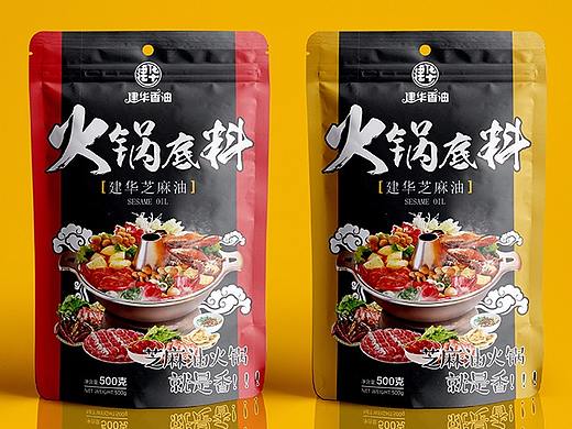 火锅底料包装设计