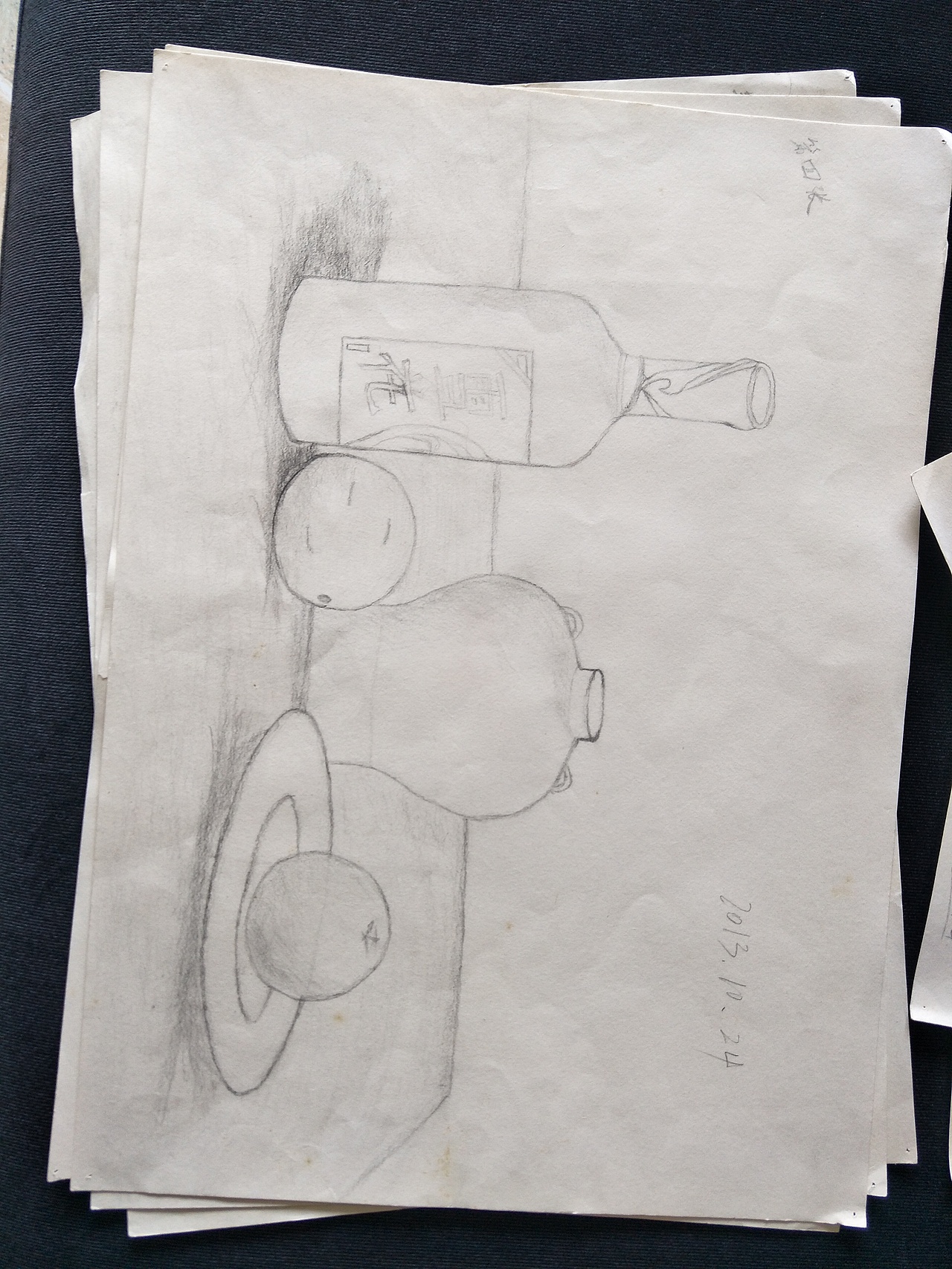 11矫姿带成人款详情矫姿带儿童款详情收录收藏夹查看更多喜欢的0添加