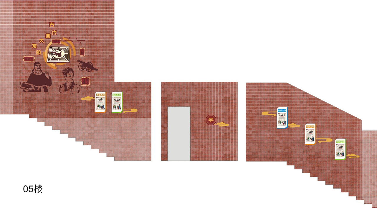 楼梯间设计（图ZMTQ3MzcxNjc2） - 其他平面 - 站酷设计师起了个好听的名字原创素材 - 站酷ZCOOL