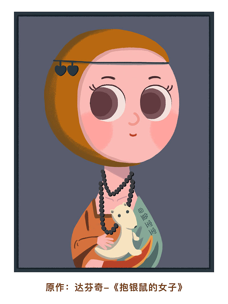 名画转插画系列（图ZMjI3ODQxNjky） - 创作习作 - 站酷设计师鱼插画原创素材 - 站酷ZCOOL