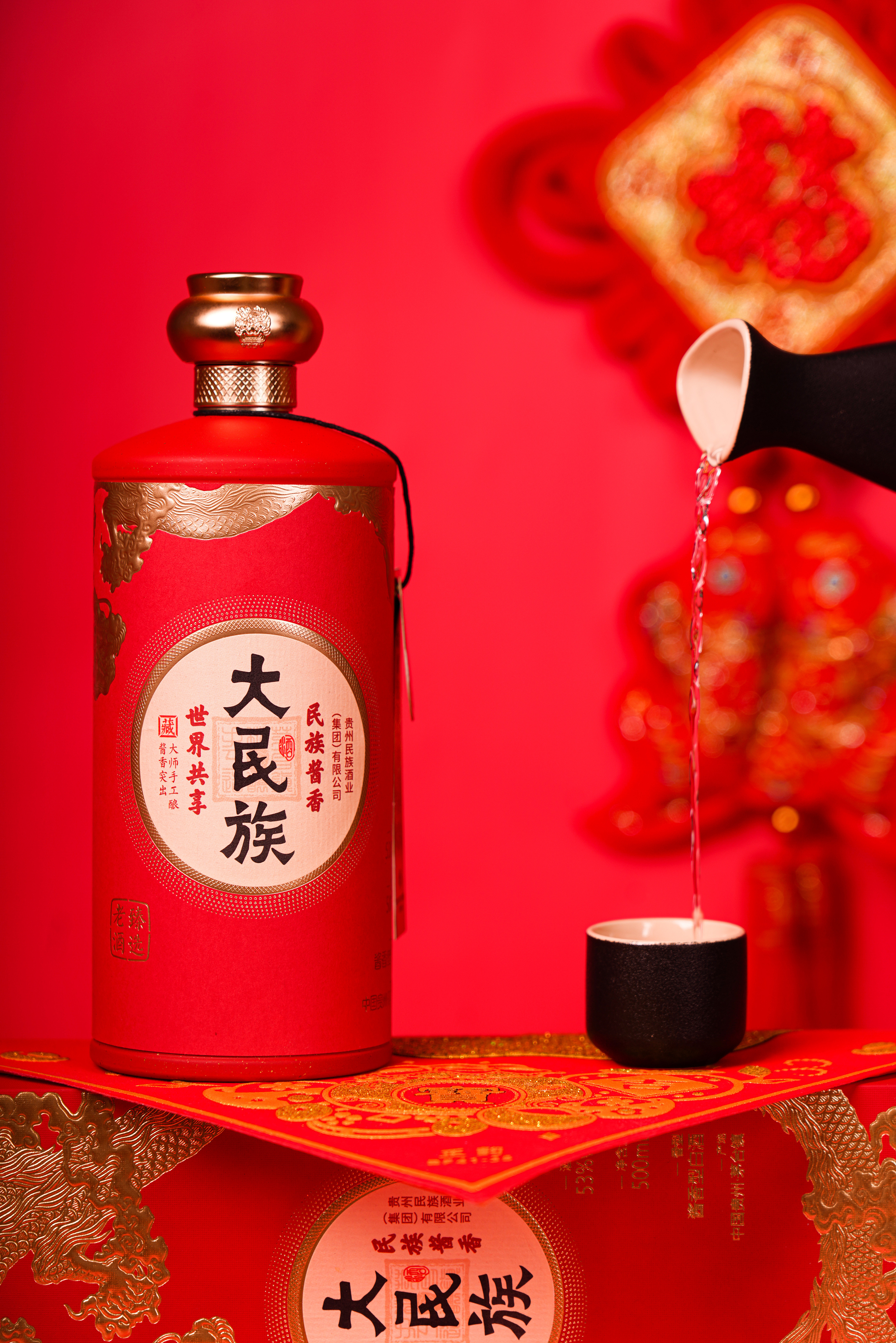 『白酒拍摄』一|摄影|产品摄影|赵一韬 - 原创作品 - 站酷 (zcool)