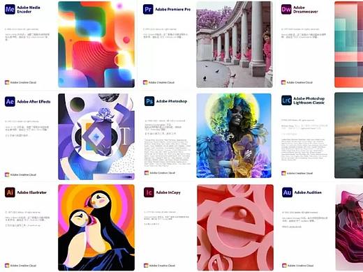 要不要更新到Adobe2022，看这篇文章就够了。