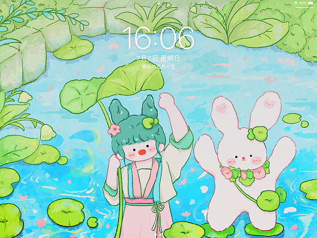 【原创插画】夏荷正当时