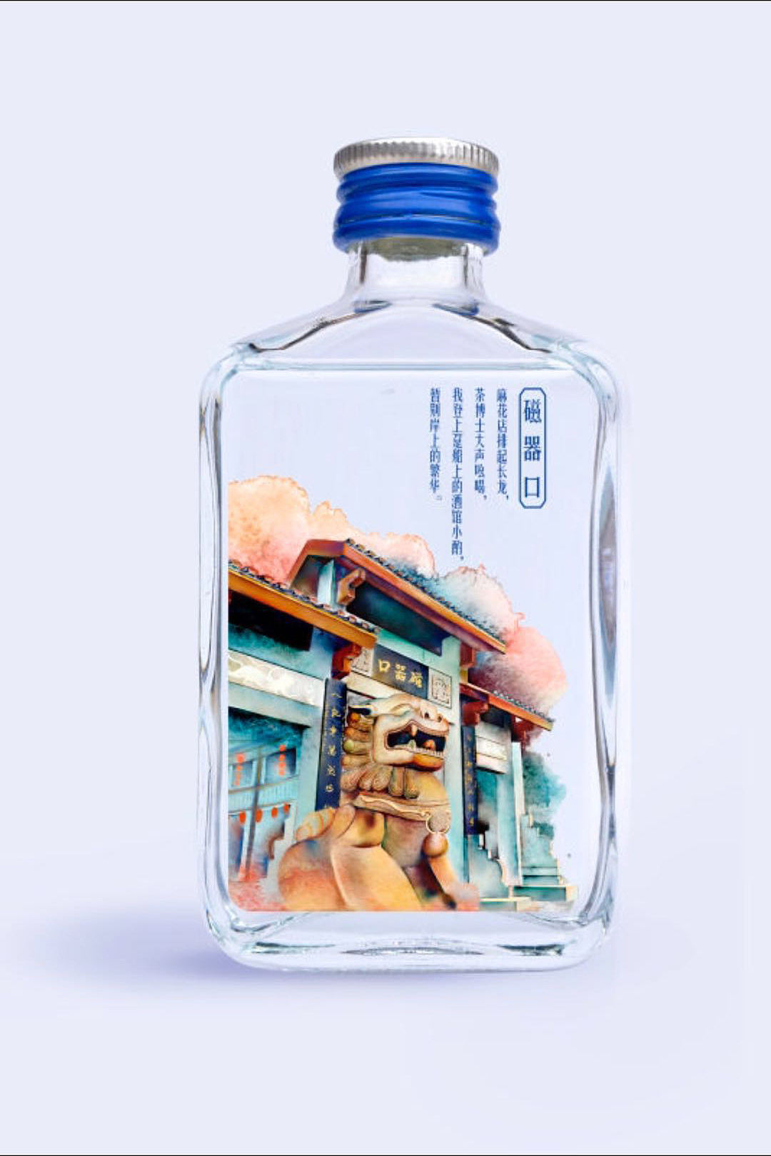 江小白重庆味道（图ZMTEyNzg0NjI0） - 商业插画 - 站酷设计师羊之木原创素材 - 站酷ZCOOL