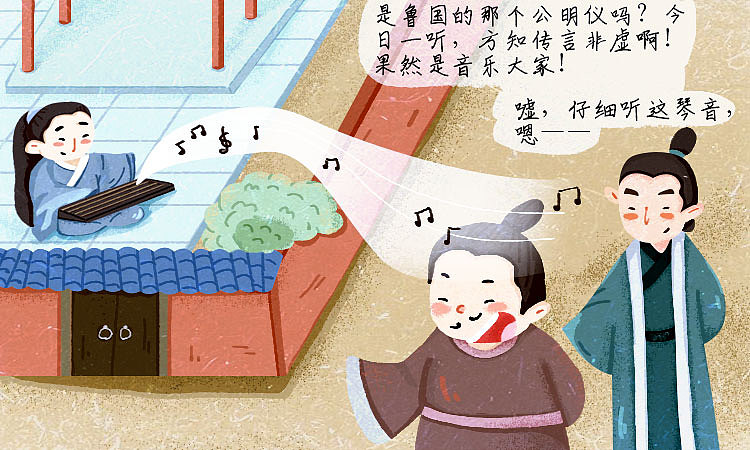 开豆腐坊的小老太婆