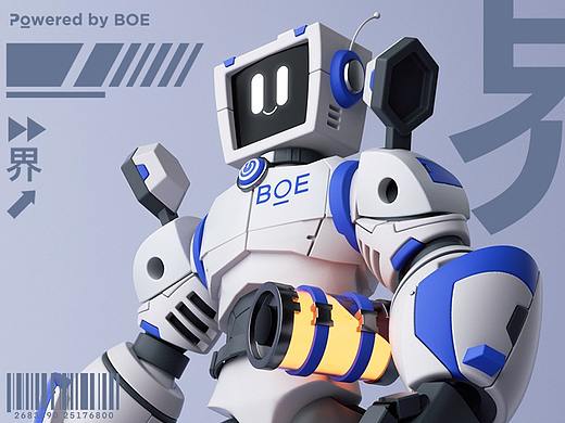 [你好 BOE] 京东方IP形象设计-界