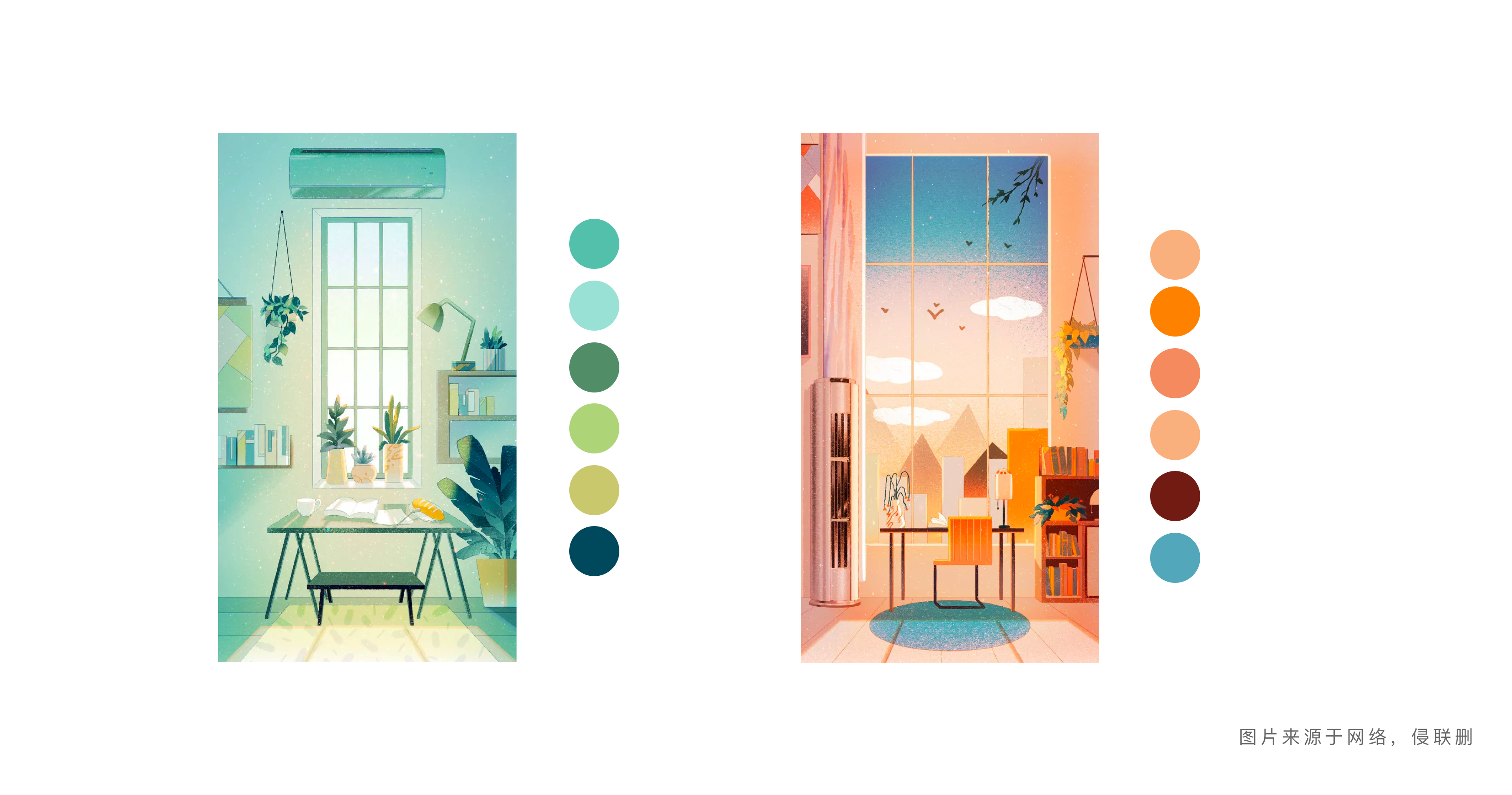 配色之道设计师的配色技巧