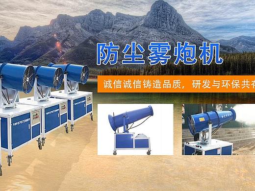  建材 banner  装备式建筑