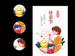 app弹窗