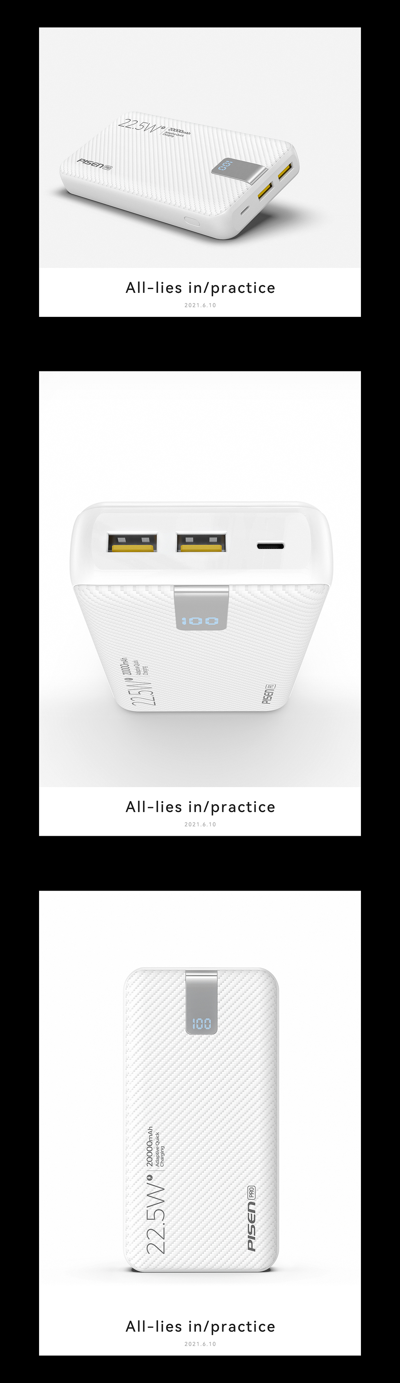 【 王者荣耀 - 联名系列 】（图ZMjYwMjI5Njgw） - 产品 - 站酷设计师墨十九原创素材 - 站酷ZCOOL