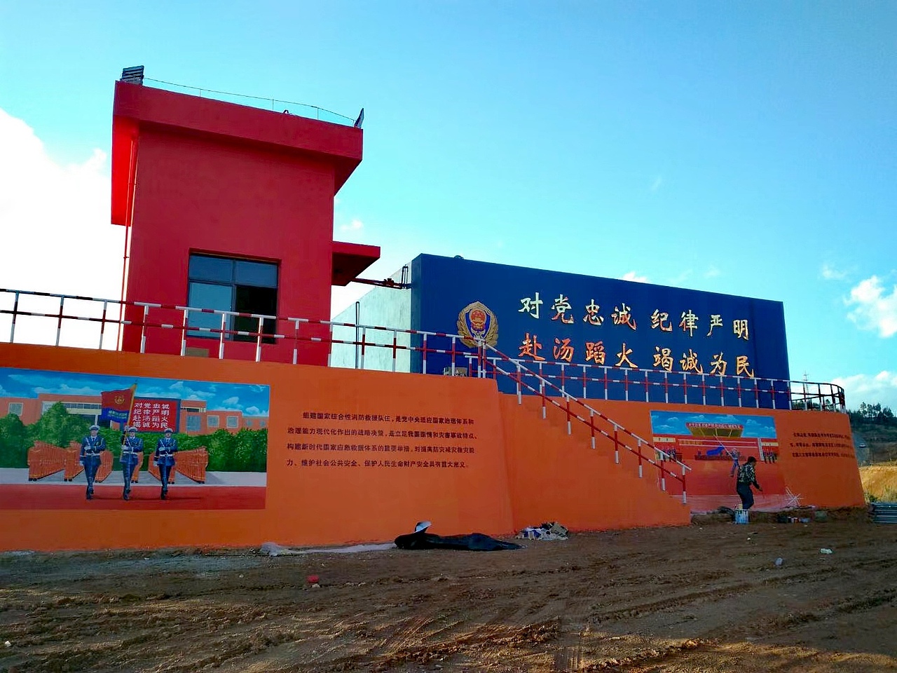 彩绘 墙绘 壁画    三颜色墙绘