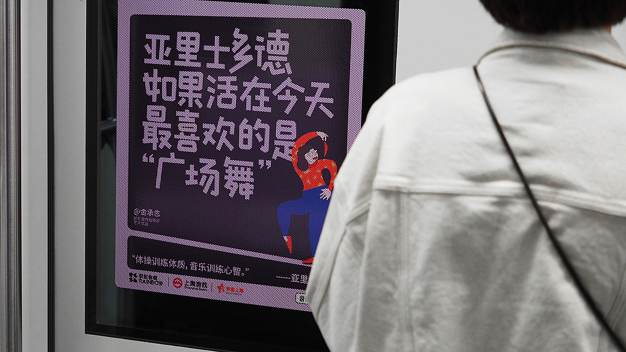 「彩虹合唱团」音乐大历史（图ZMjM3MzkxMTQ0） - 宣传物料 - 站酷设计师vanchiang原创素材 - 站酷ZCOOL