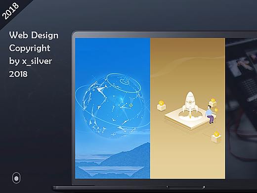WEB DESIGN 网页作品