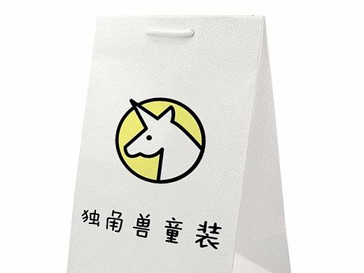 logo设计（独角兽童装）