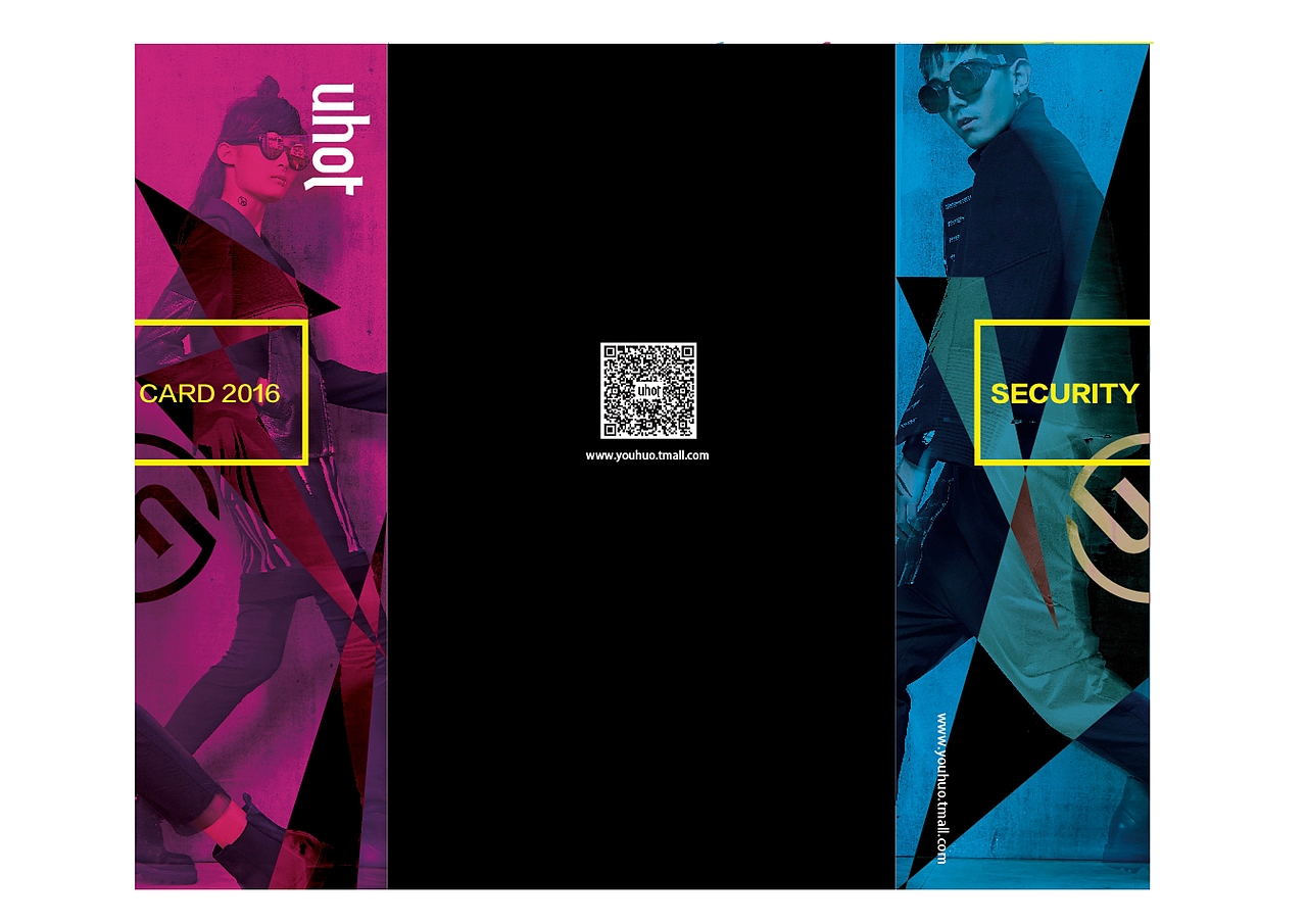 售后保障卡（图ZMTc3NTgxOTE2） - 品牌 - 站酷设计师明明是我0114原创素材 - 站酷ZCOOL