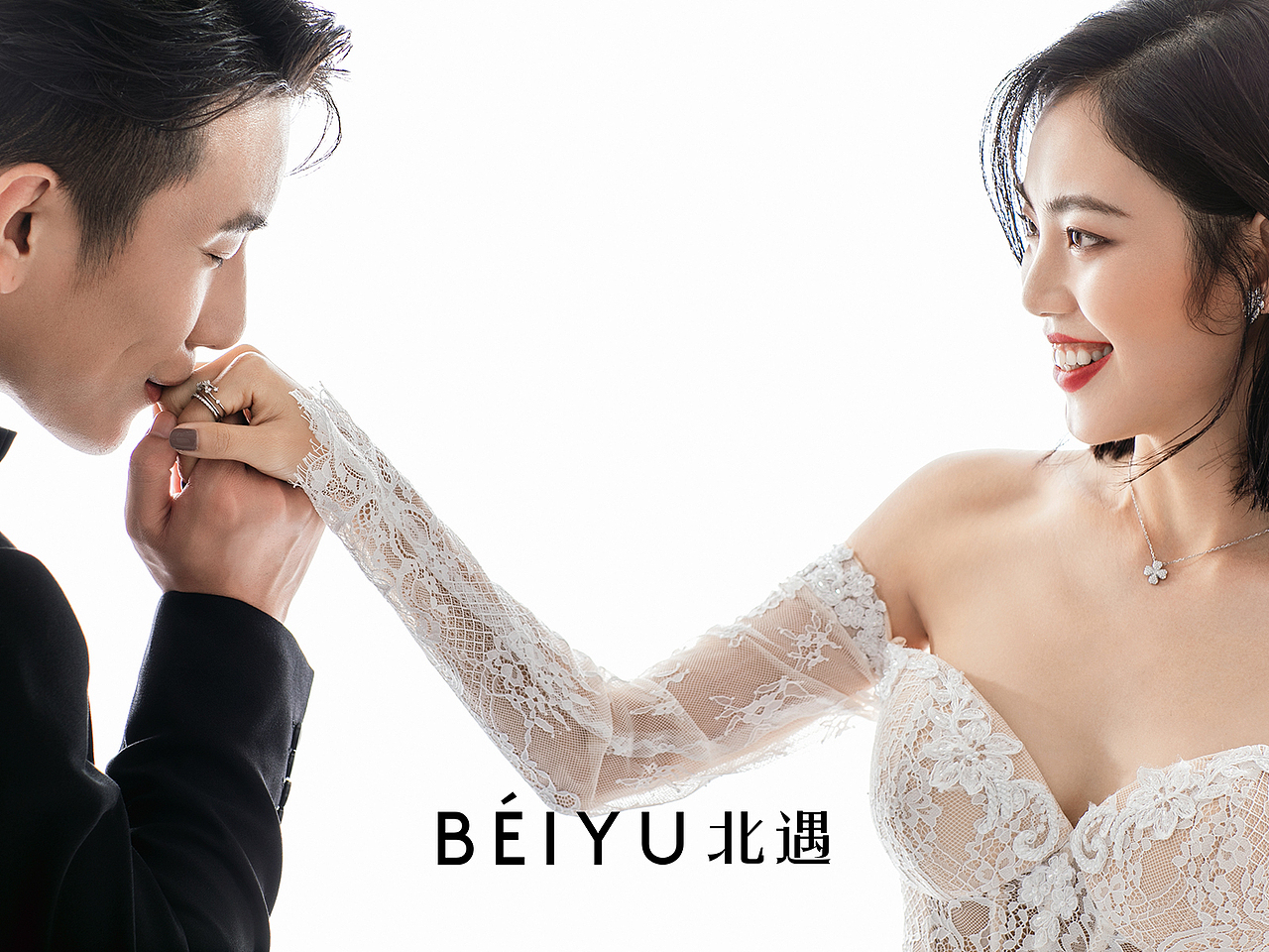 BEIYU x 2019:白茶II