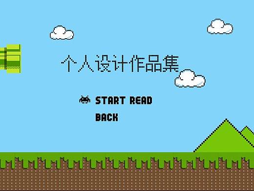 個人作品集（個人主頁-ZMzUwMTU4MjQ=） - 其他 - 站酷設(shè)計師郭大仙子原創(chuàng)素材 - 站酷ZCOOL