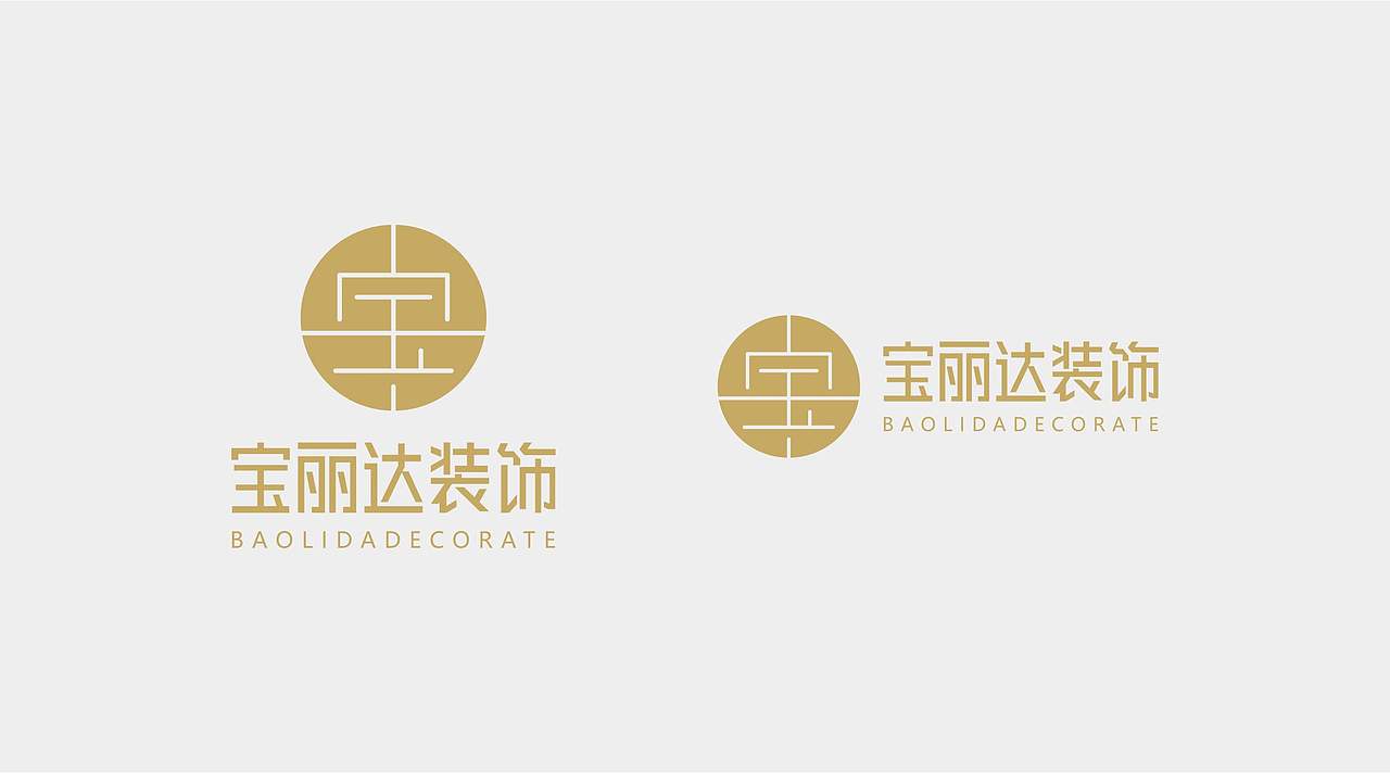 宝丽达装饰企业LOGO设计（图ZMTY2Mzg1Mzk2） - Logo - 站酷设计师钟泽平原创素材 - 站酷ZCOOL