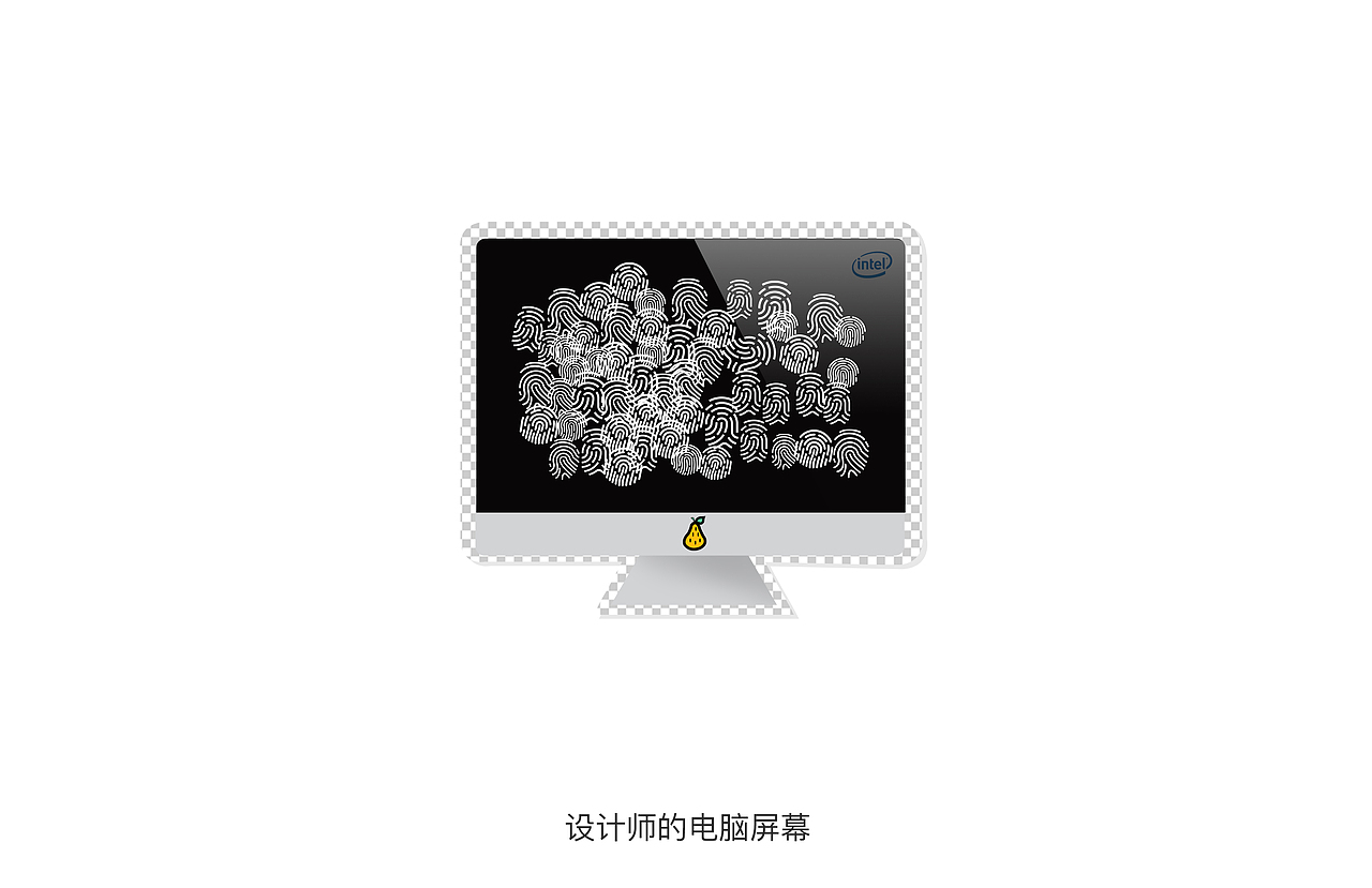 设计师练成通关指南