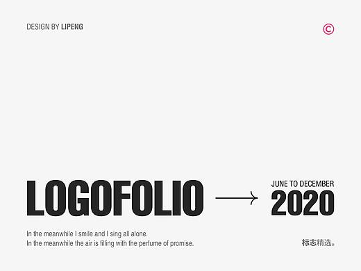 LOGO LOGO设计 LOGO LOGO设计
